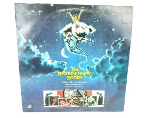 Vintage 1984 The Neverending Story Laserdisc