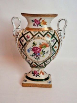 Vintage Regal Porcelain Vase Hand Painted Swan Handles Floral Gold Trim Plinth