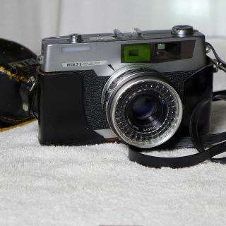 Vintage Petri 7s Camera With Leather Case