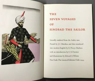 Signed Limited Editions Club The Seven Voyages of Sinbad the Sailor 1949 3