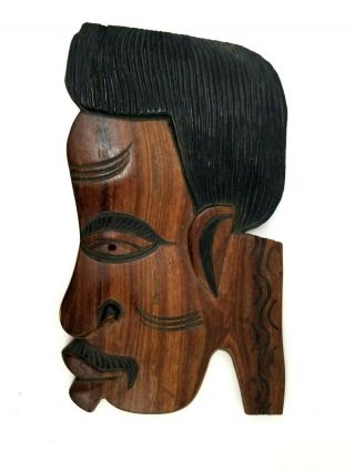 Vintage African Hand Carved Wood Ebony Man Profile Wall Plaque 15 " X 9 " Inches