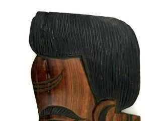 Vintage African Hand Carved Wood Ebony Man Profile Wall Plaque 15 
