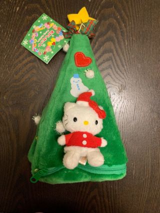 Hello Kitty Mini Christmas Tree Treat In Tree Sanrio Japan 2006 Vintage