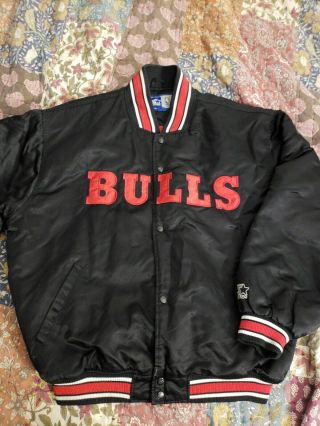 Vintage 80s 90s Starter Nba Chicago Bulls Nylon Satin Bomber Quilted Jacket Szxl