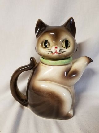 Vintage Cat Teapot,  Siamese With Green Collar,  Cmi Japan Stamped Bottom 1972