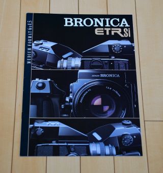 Bronica Etrsi Photography Brochure,  Medium Format 6 X 4.  5,  16 Pages