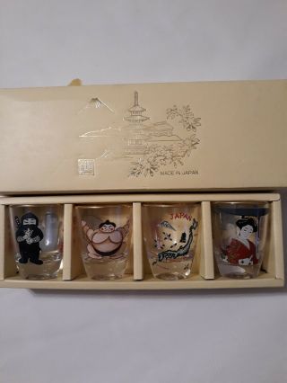 Vintage Japanese Shot Glasses Set Of 4 Clear Glass Gold Rim Bar Ware Retro