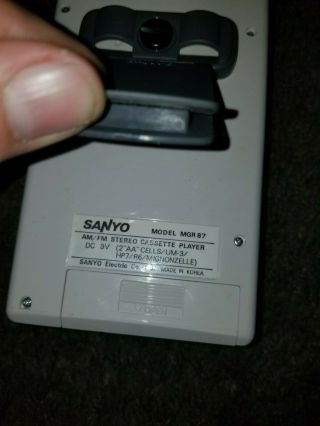 Vintage Sanyo MGR87 AM/FM Cassette Player Sportster Auto Reverse.  WHITE VERSION 2