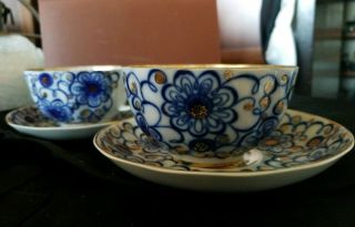 Vintage Lomonosov Colbalt Blue & Gold Trim Cups & Saucers Ussr - Set Of Two