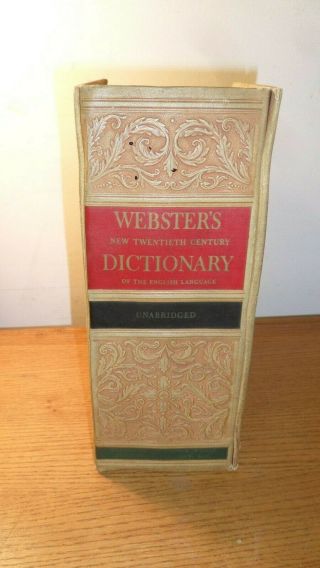 1956 Webster ' s Unabridged Twentieth Century Dictionary Vintage 5