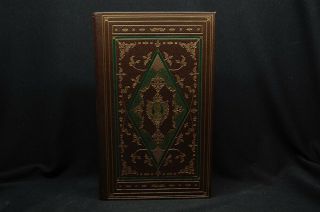 Essays By Ralph Waldo Emerson In Fine Leather Binding