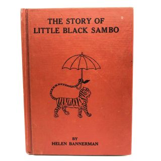Vintage Hardcover The Story Of Little Black Sambo By Helen Bannerman,  Authorized