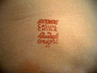 Vintage Russel Wright Iroquois Casual NUTMEG BROWN 12 1/2 
