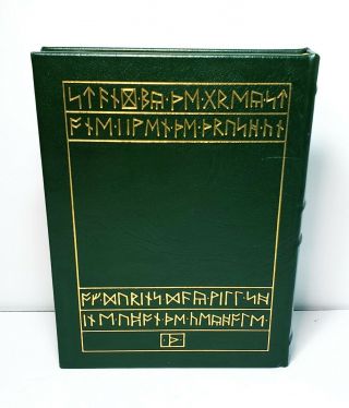 Easton Press The Hobbit Or There And Back Again Leather Wrap Book J.  R.  R.  Tolkien 4