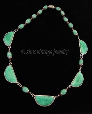 Vintage Art Deco Era Peking Jade Green Glass Silver Riviere Collet Link Necklace