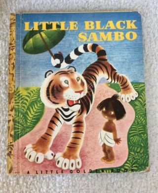 Little Black Sambo Little Golden Book 1948 D Ed Helen Bannerman Gustaf Tenggren