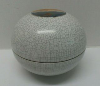 Vintage Signed Crackle Glaze Art Pottery Bowl/jar With Lid Sky Hills Sea Scene