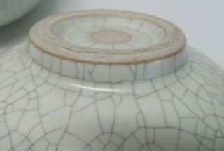 Vintage Signed Crackle Glaze Art Pottery Bowl/Jar with Lid Sky Hills Sea Scene 8