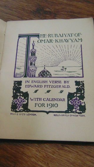 1910 Leather The Omar Khayyam Calendar