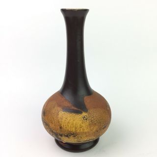 Vtg Royal Haeger Earth Wrap Lava Drip Glaze Bud Vase Textured Brown Mcm Usa 7 "