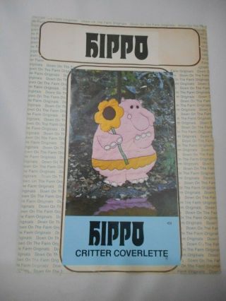 Vintage Down On The Farm Originals Hippo Coverlette Quilt Sew Uncut Pattern