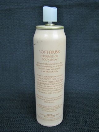 Set of 4 Vintage AVON Soft Musk Body Spray and Bath & Shower Gelee 7