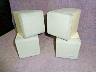 Vintage Bose White Swivel Acoustimass Wired Cube Speaker Set
