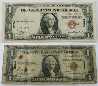 Two 1935 - A $1 Hawaii Silver Certificate Brown Seal Bills,  Vintage (211652q)