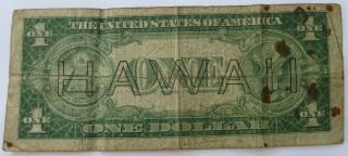 Two 1935 - A $1 HAWAII Silver Certificate Brown Seal Bills,  Vintage (211652Q) 5
