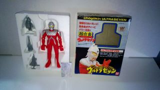 Bandai Ultraseven,  Vintage Diecast,  With Rocket Ships[3]