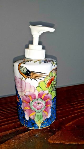 Vintage Hand Painted Floral China Soap Dispenser With Stamp On Bottom