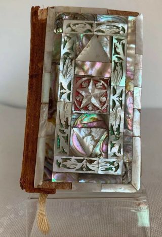 Vintage Carved Mother Of Pearl Abalone Shell Inlay Key Of Heaven Book