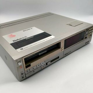 Vintage Sony Betamax Sl - 2710 Hi - Fi Stereo Video Cassette Recorder Parts Only