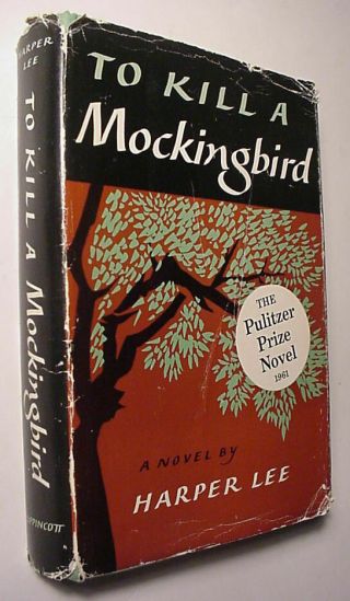 To Kill A Mockingbird 14th Printing,  17th Impression Of 1st Edition Harper Lee