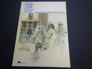 Trick - Dream Police Songbook - Piano - Chords - Vocal - 1979 Vintage