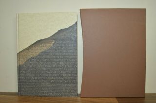 The Rosetta Stone - Robert Sole - Folio Society 2006 (g4) First Printing