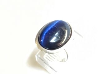 Vintage 925 Sterling Silver Blue Cat Eye Huge Oval Stone Ring Size 8