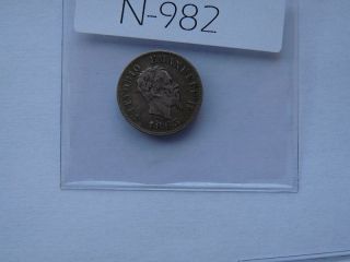 Vintage Coin Italy 1863 50 Centesimi Silver Victorio Emmanuel Value 20.  00 N982