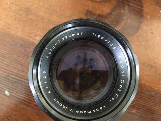 Vintage Asahi Pentax Lens Auto - Takumar 1:2.  8/105 with Case & Hood 3