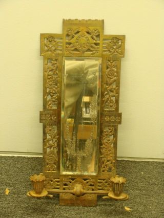 Vintage Ornate Brass And Beveled Mirror Wall Sconce With Candle Holders