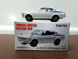 Tomytec Tomica Limited Vintage Neo Lv - N37a Mitsubishi Galant Gto 2000 Gsr