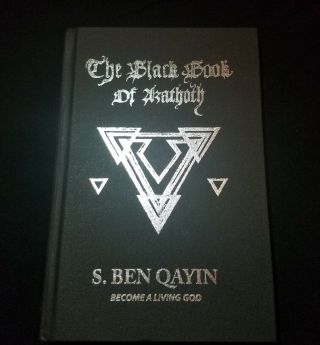 Black Book Of Azathoth S Ben Qayin Ltd Ed Grimoire Necronomicon Qliphoth Cthulhu