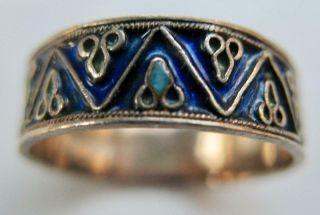 Vintage Chinese Blue Enamel Sterling Silver Cloisonne Band Ring Size 7.  5