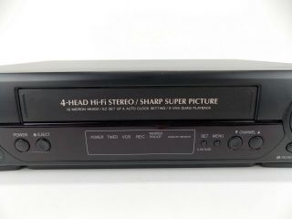 Sharp VC - H800U VHS VCR Video Cassette Player Recorder with Remote and Cables 3