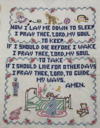 Vintage Sampler " Now I Lay Me Down To Sleep " Embroidery Completed Unframed