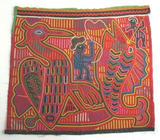 Vintage Folk Art Kuna Mola Textile With Large Bird,  Fish,  Fishermen,  Panama