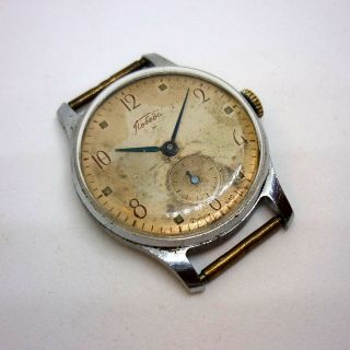 Vintage Soviet Russian Pobeda By 2mchz Mechanical Watch 1958