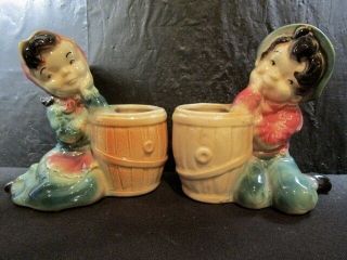 Royal Copley Vintage French Boy & Girl Decorative Planters - Art Pottery