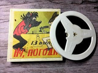 1970s Vintage Soviet Russian Ussr 8mm Color Nu Pogodi Wolf&hare Film Reel W/box