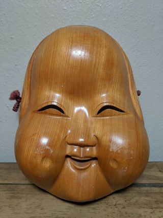 Vintage Chinese Teak Wood Sculpture Buddha Smiling Face Mask 9 " X 6.  75 " Asian Art